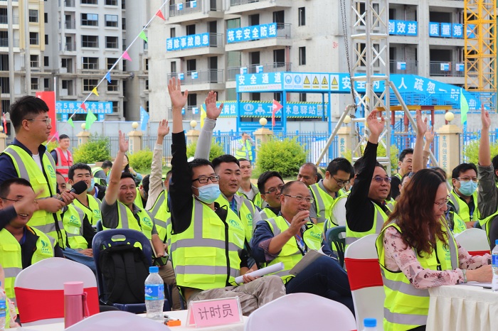 总承包公司举办安全员职业技能竞赛