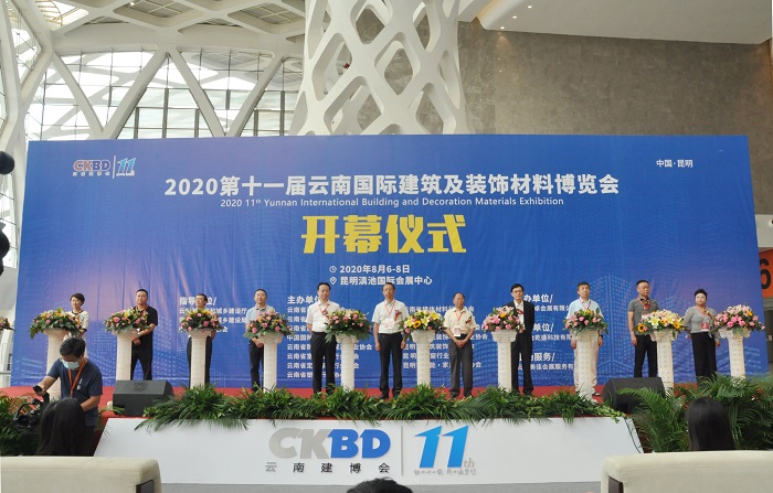 建材科技惊艳亮相云南建博会