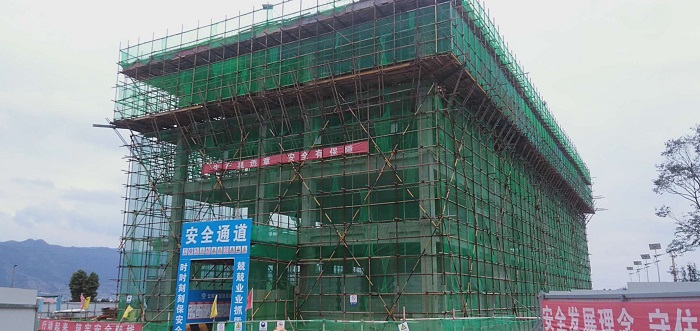 十五公司宣威扶贫产业车间项目主体封顶