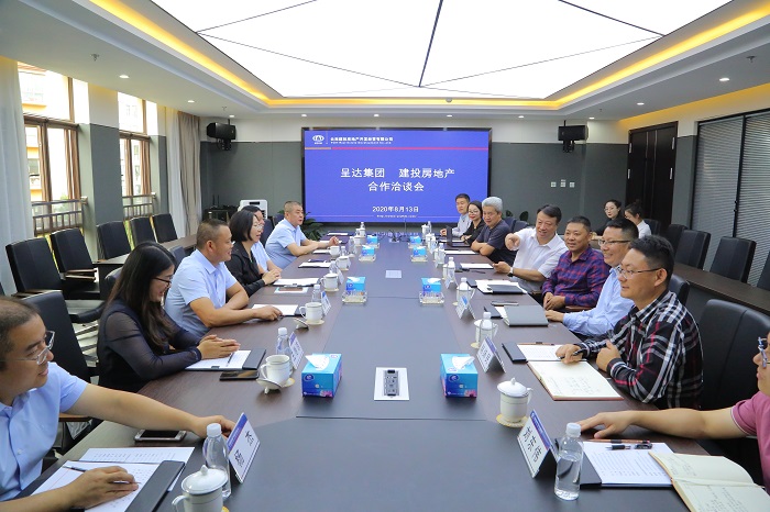 ​呈达集团到访胜天国际房地产公司
