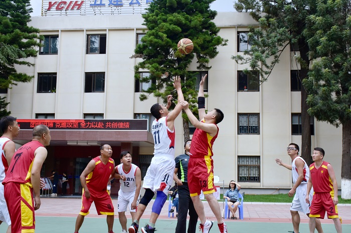 ​五公司首届职工篮球赛开赛
