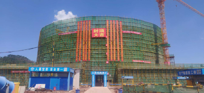 ​云南财经大学安宁校区图书馆项目封顶