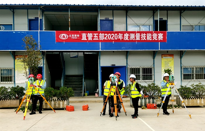​四公司直管五部开展测量技能竞赛