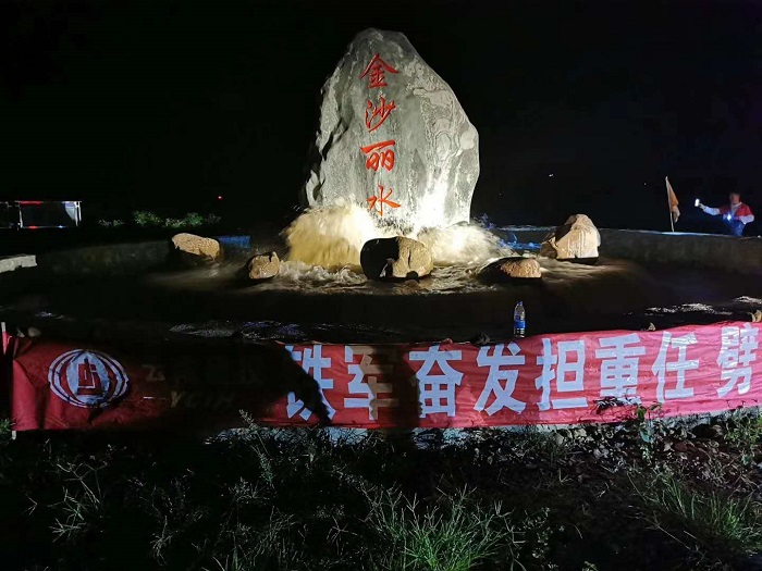 永胜程海应急补水工程调试通水