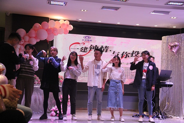 集团团委举办“一建钟情 与你投缘”大型青春联谊活动