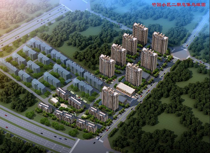 总承包公司滁州竹园小区二期工程获评“无欠薪诚信示范项目”