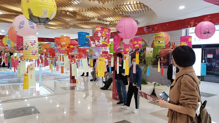 通泰公司举办中秋·国庆双节游园会