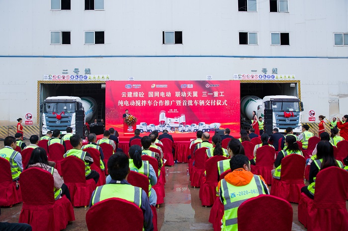 混凝土公司在云南率先引进纯电动搅拌车