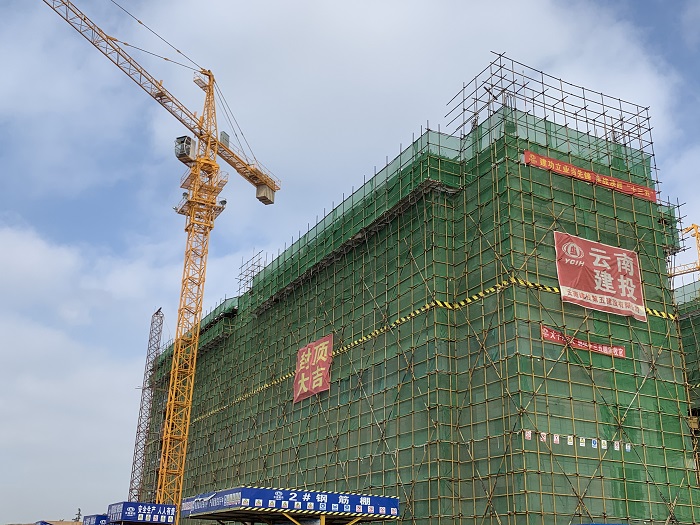 五公司云南技师学院二期项目首栋主体封顶