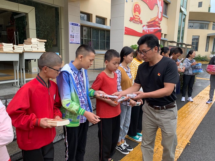城乡投滇西区域公司开展爱心捐赠活动