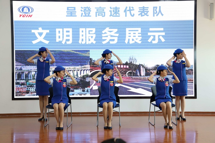 基投公司举办收费员技能大赛