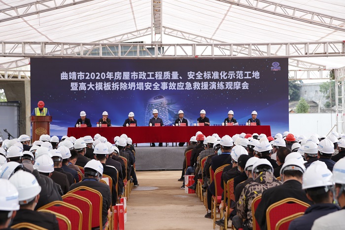 曲靖市最大规模项目观摩会在集团罗平金花玉湖项目举行