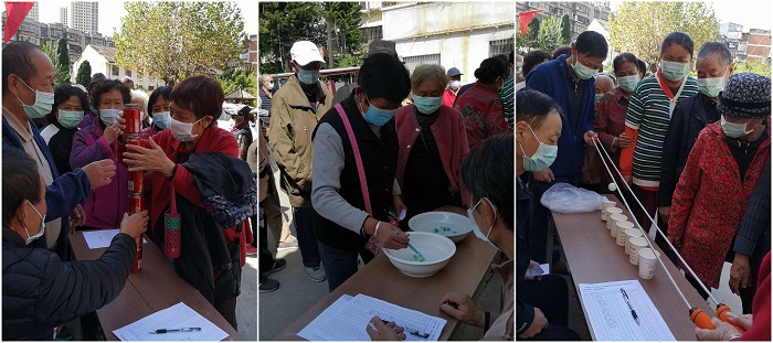 ​物流公司举办重阳节主题游园活动