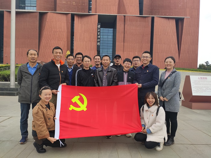四公司安装一分公司党支部参观省博物馆