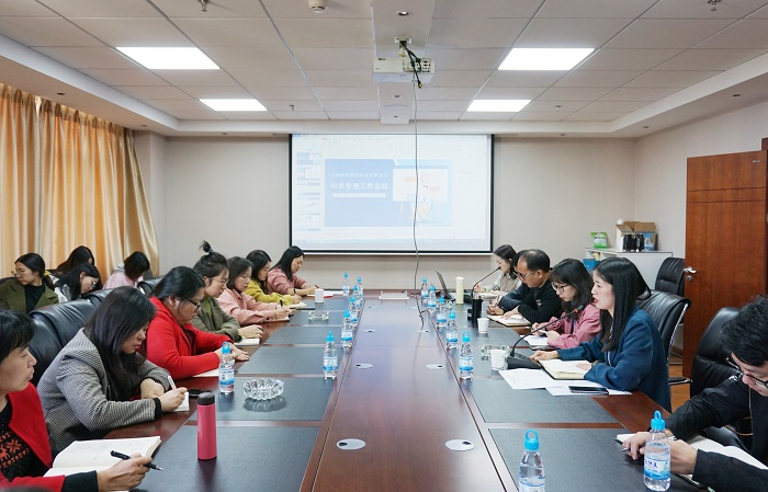 五公司综合办“微课堂”开展走出去交流学习