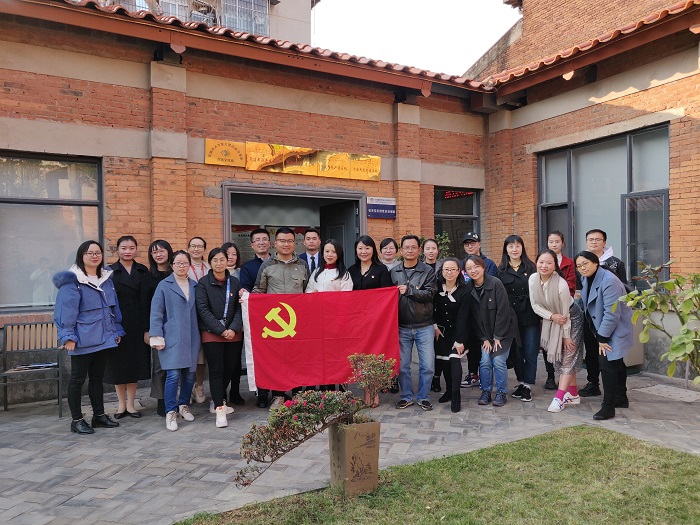 省房公司与安装股份联合开展主题党日活动