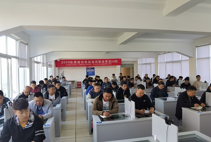 十七公司举办铝模培训及技能竞赛