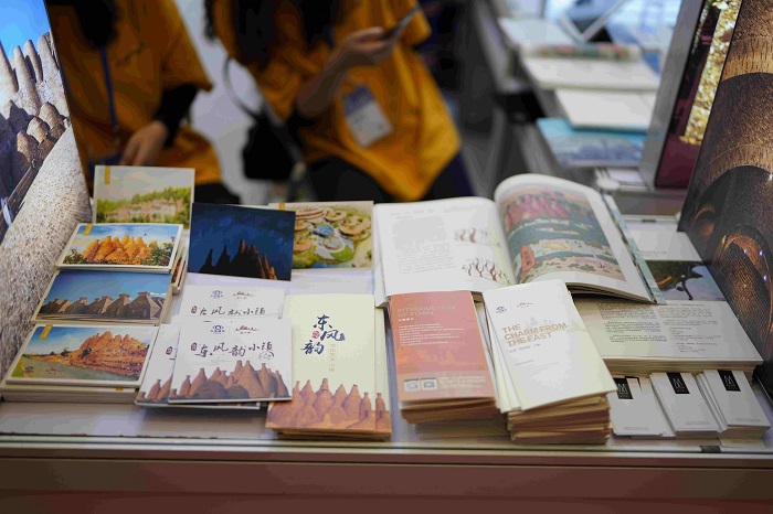 集团3个文旅项目亮相中国国际旅交会