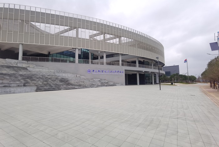 江西稀金谷智慧园起步区（五中心）项目通过竣工验收
