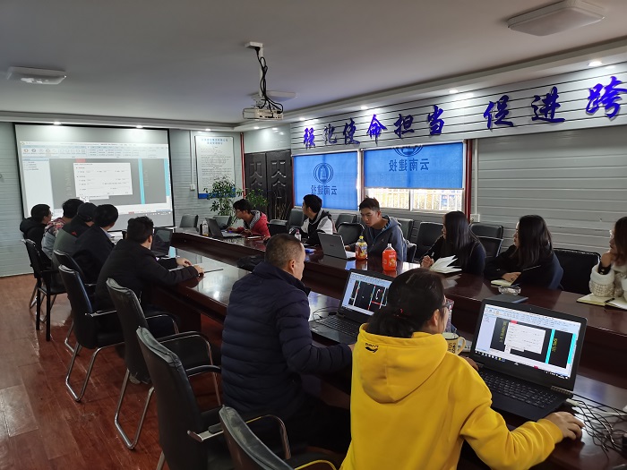 四公司组织神机妙算铝合金模板一键配模软件应用培训