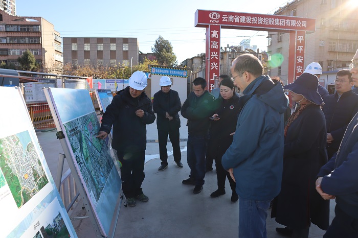 省委党校全省中青班调研组到沙河埂项目调研