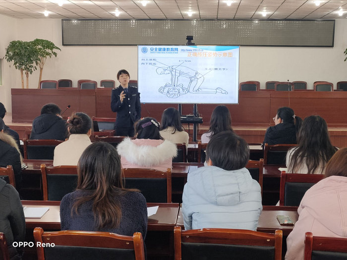 六公司举办健康知识讲座