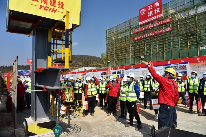 集团在红河雄风印业技改项目举办观摩活动