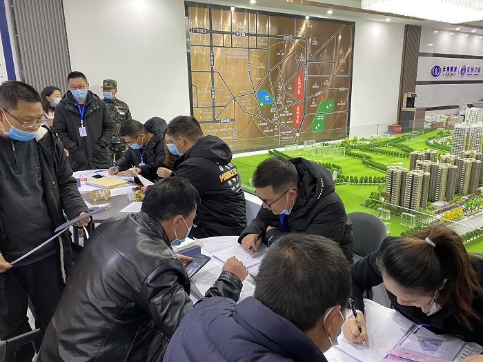 开投公司广南莲城印象开盘热销