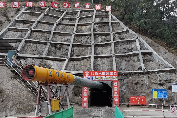 掘进三千米！保山坝项目隧洞施工取得新进展