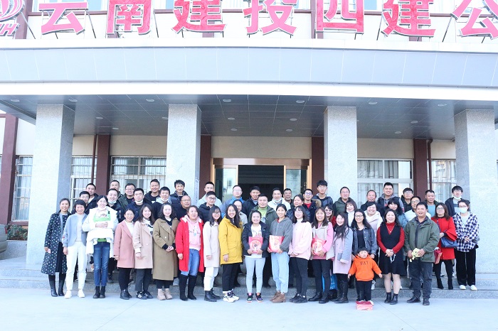 四公司直管八部召开职工家属座谈会