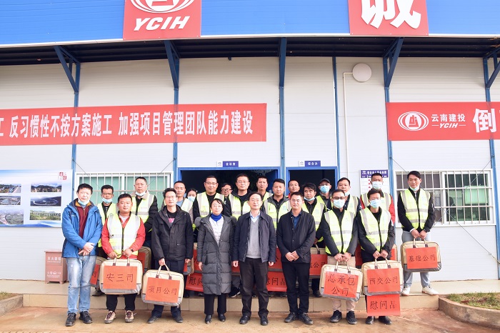 集团工会慰问重点项目建设者