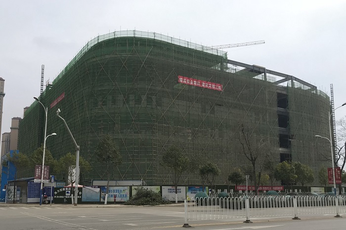 钢构公司获评海力控股集团“最佳合作伙伴”