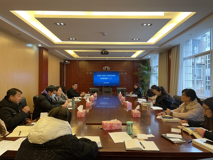 十二公司机关一支部开展“时间的朋友”主题党日活动