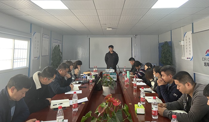 四公司直管十五部项目管理岗位公开竞聘