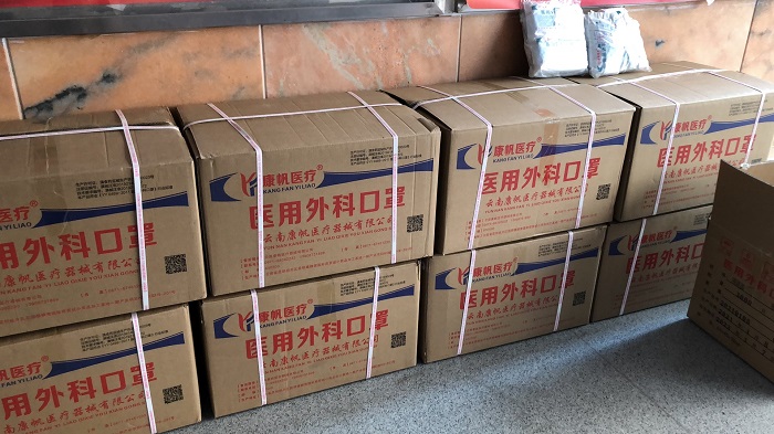 ​十二公司工会为在建项目发放口罩