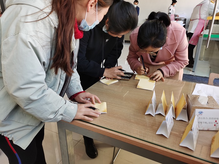 一勘司机关一支部开展“廉洁过节、爱粮节粮”主题党日活动