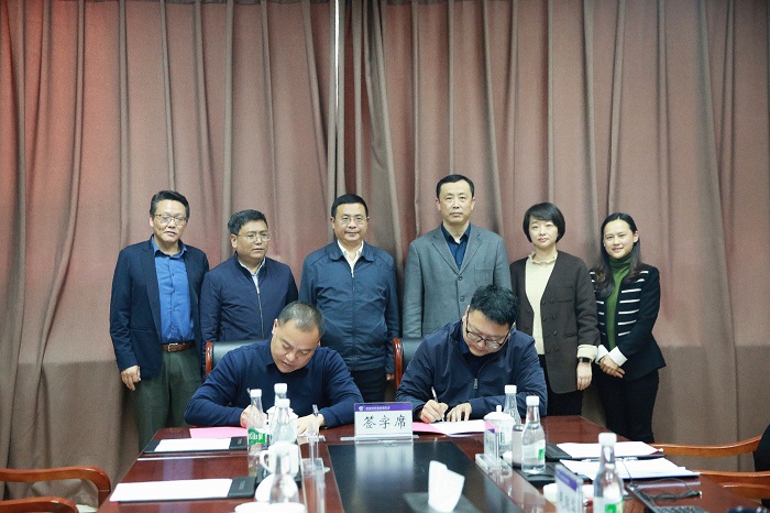 水投公司与勐海县签订水利项目投资建设合作框架协议