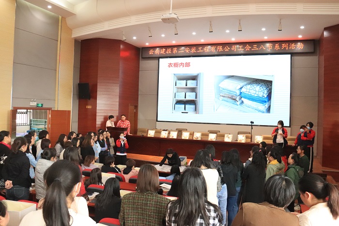 安二司开展“巾帼建功新时代 普法普惠暖人心”主题活动