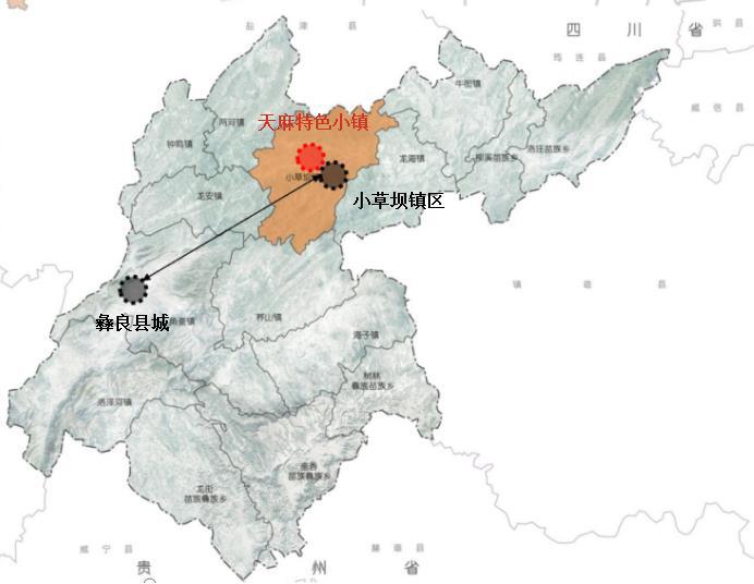 ​集团中标彝良县小草坝天麻小镇基础设施提升PPP项目