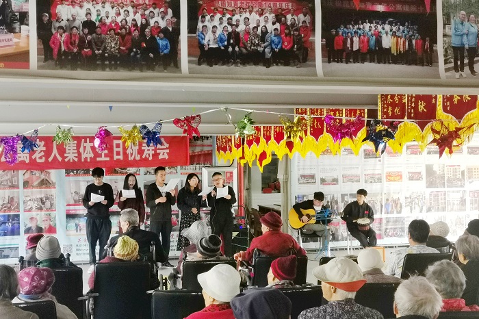水投地方电力公司走进老年公寓开展关爱服务