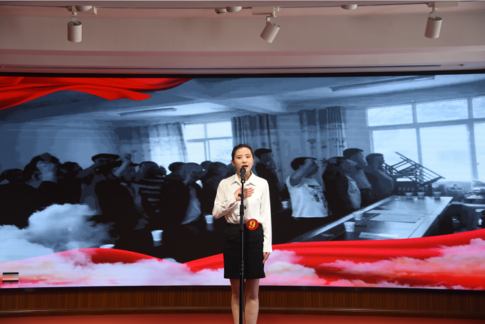 ​四公司职工故事会：讲好党史故事，传承红色基因