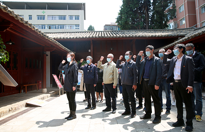 水投机关党支部组织参观朱德旧居纪念馆