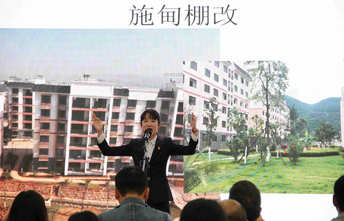 ​城乡投公司举办“百年礼赞心向党 继往开来谱新篇”主题演讲比赛