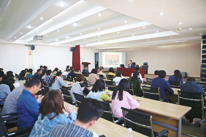 水投公司举办“关爱职工健康 共创和谐生活”知识讲座