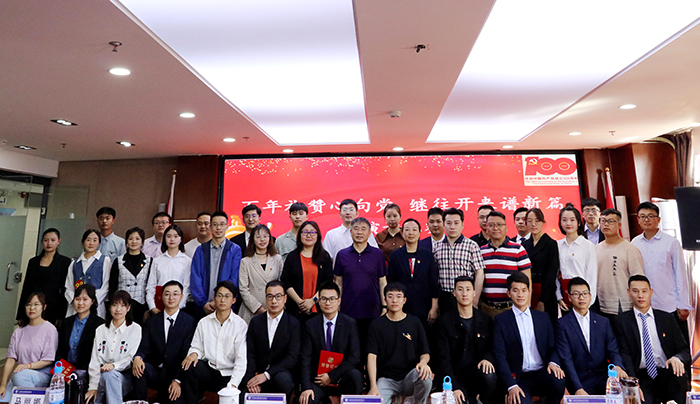 交建公司举办“百年礼赞心向党 继往开来谱新篇”演讲比赛