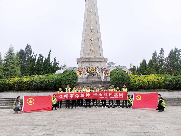 第二水利水电公司全面掀起党史学习教育热潮