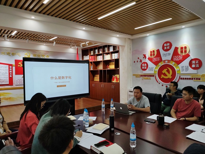 安二司机关一支部开展“两个课堂”主题党日活动