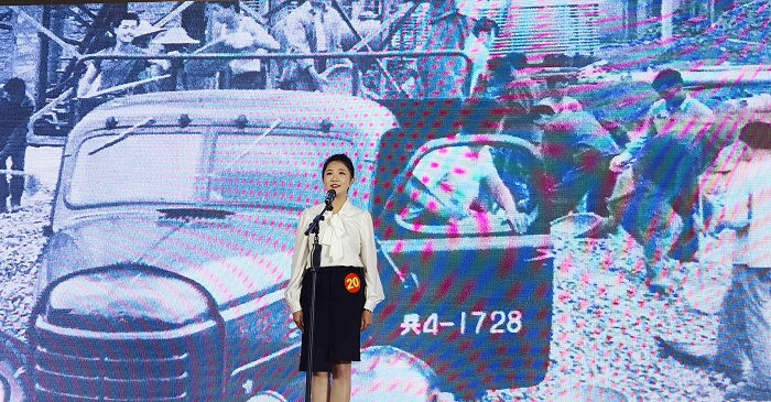 城乡投职工喜获红河州第十三届“红土地之歌”演讲大赛一等奖
