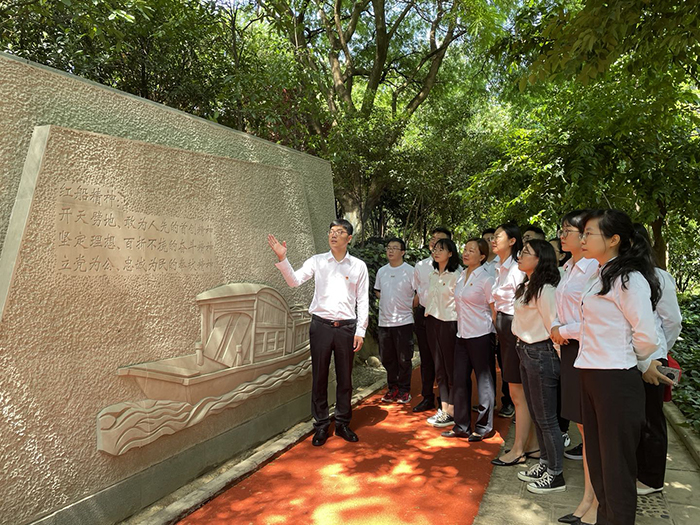 四公司基层党支部开展党史学习教育