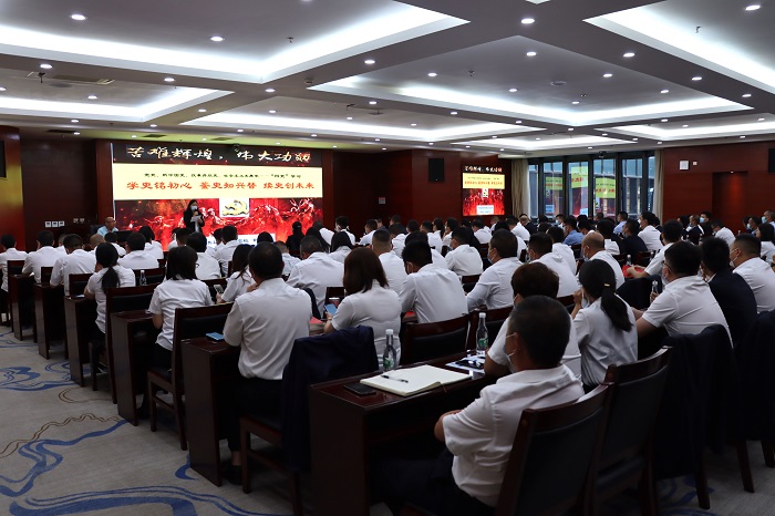 九公司、十公司联合举办党史学习教育培训
